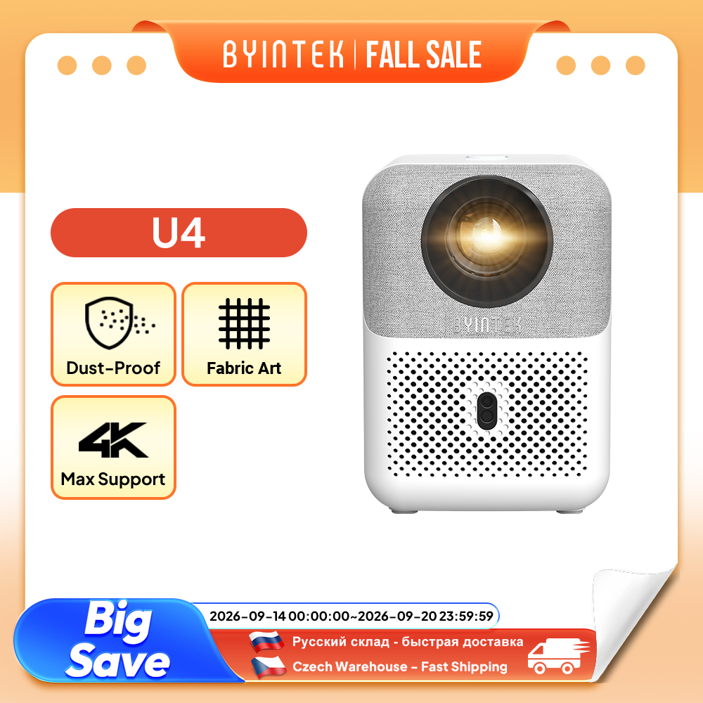 Home Cinema Gadgets - Mini projecteur BYINTEK Full HD U4