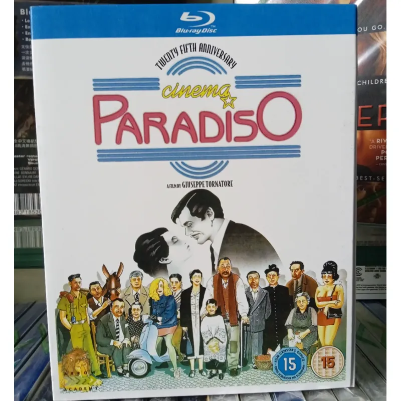 Home Cinema Entertainment - Collection de films en Blu-ray haute