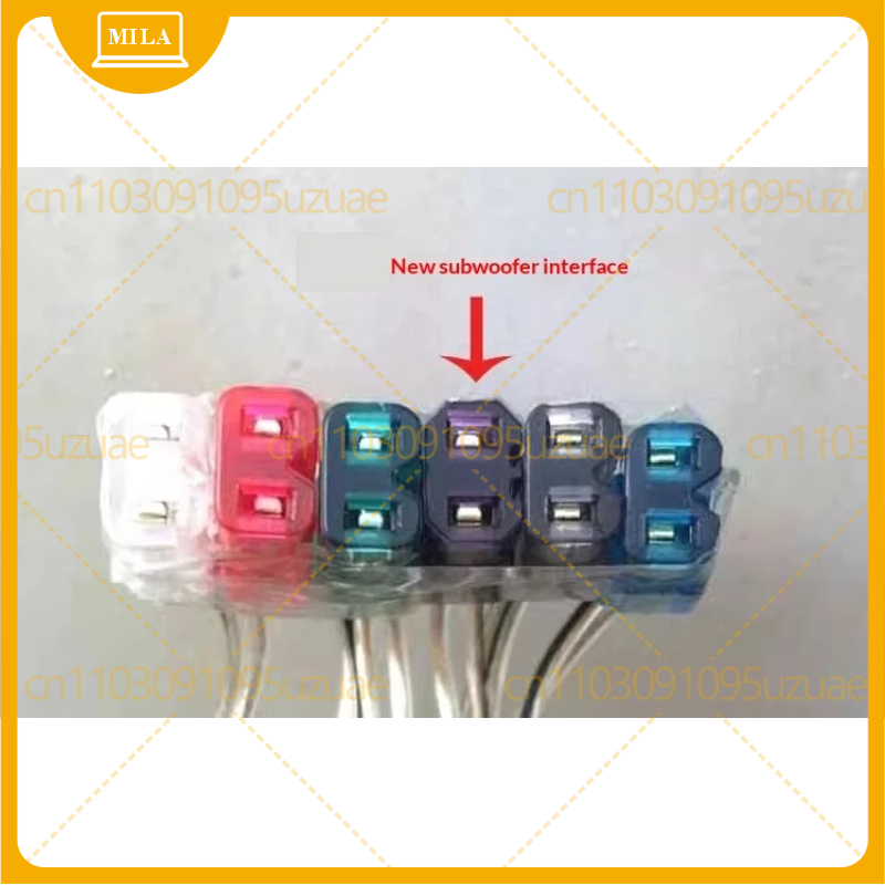 Câble audio pour home cinéma 5 - Home Cinema Samsung 5.1 avis et prix