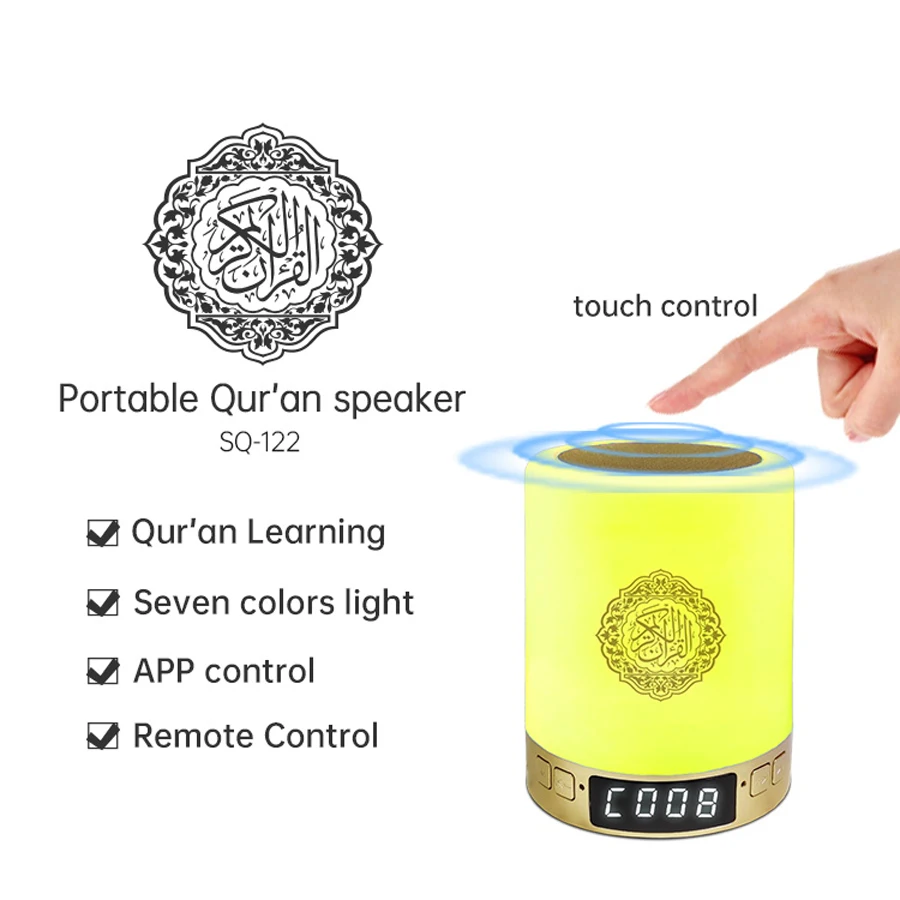 Horloge Azan Coranique Islamiq - Home Cinema With Wireless Rear Speakers avis et prix
