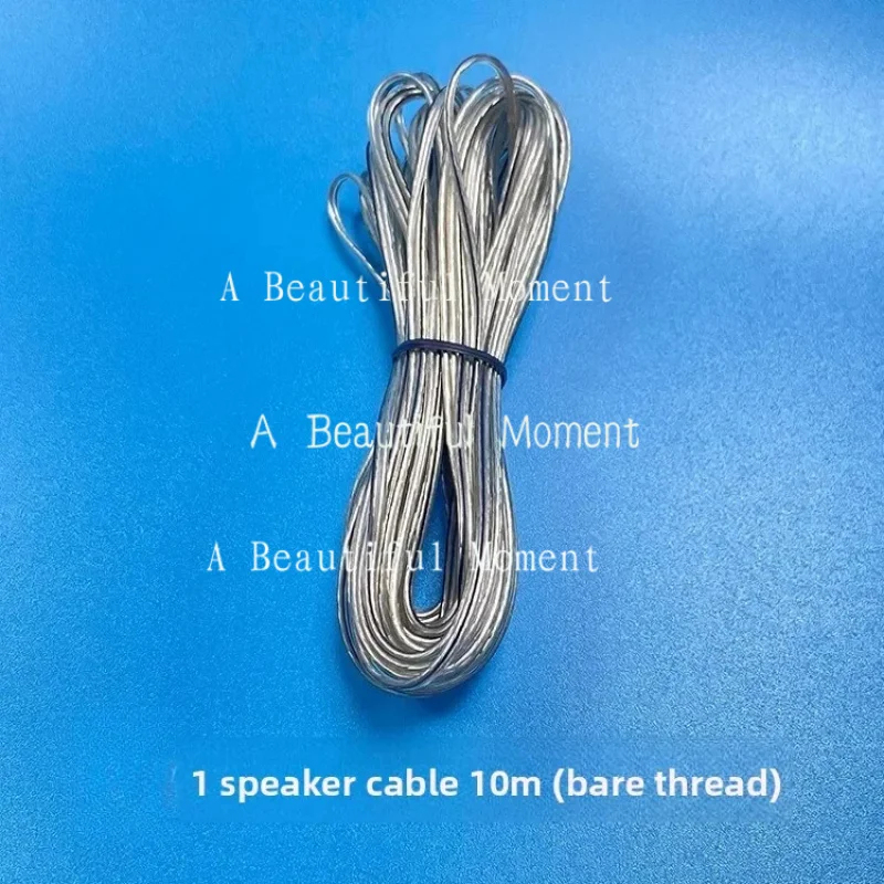 Câble d'amplificateur home cin - Home Cinema Samsung 5.1 avis et prix