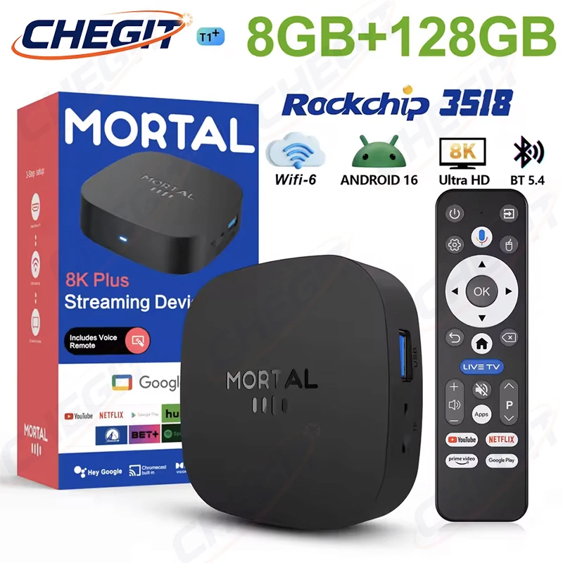 Nouvelle Box TV HD 8K T1+ 2026 - Home Cinema Media Player avis et prix
