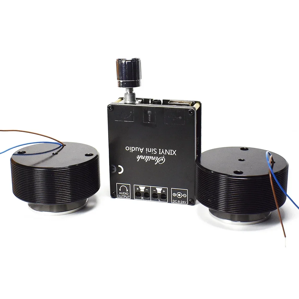 1 ensemble 50W 2.0 HIFI Vibrat - Home Cinema Installation avis et prix