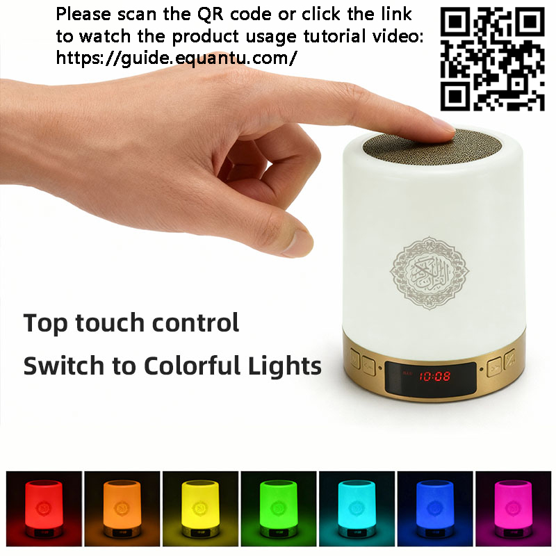 Horloge Azan Coran Musulman Is - Home Cinema With Wireless Rear Speakers avis et prix
