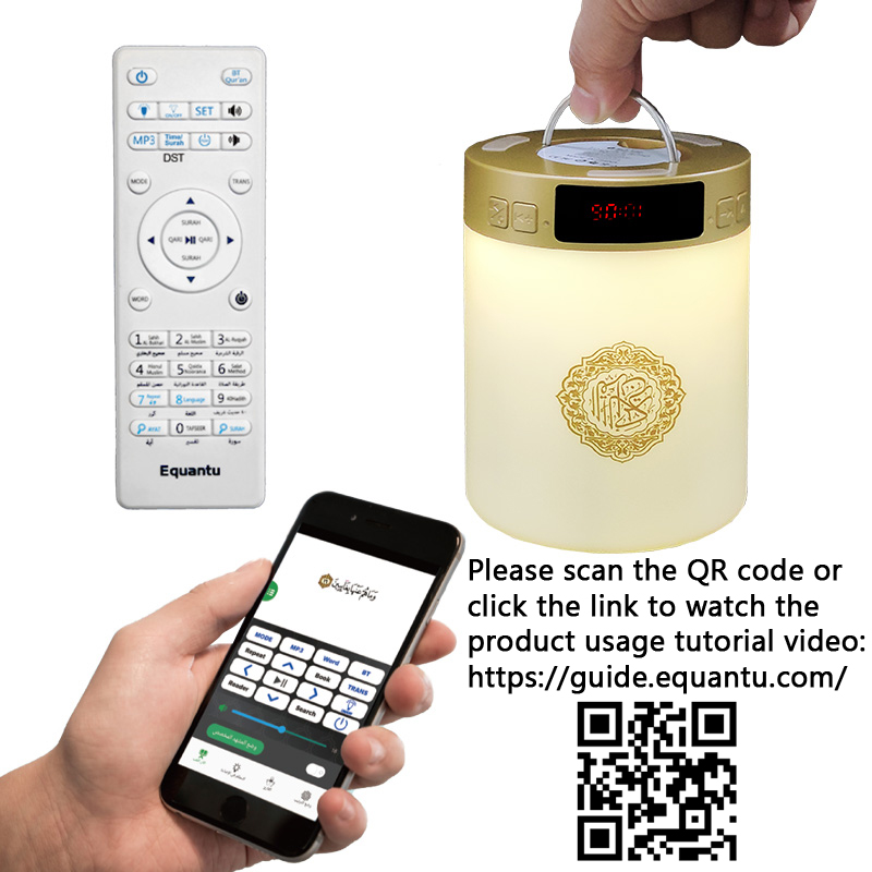 Horloge Azan Coran Musulman Is - Home Cinema With Wireless Rear Speakers avis et prix