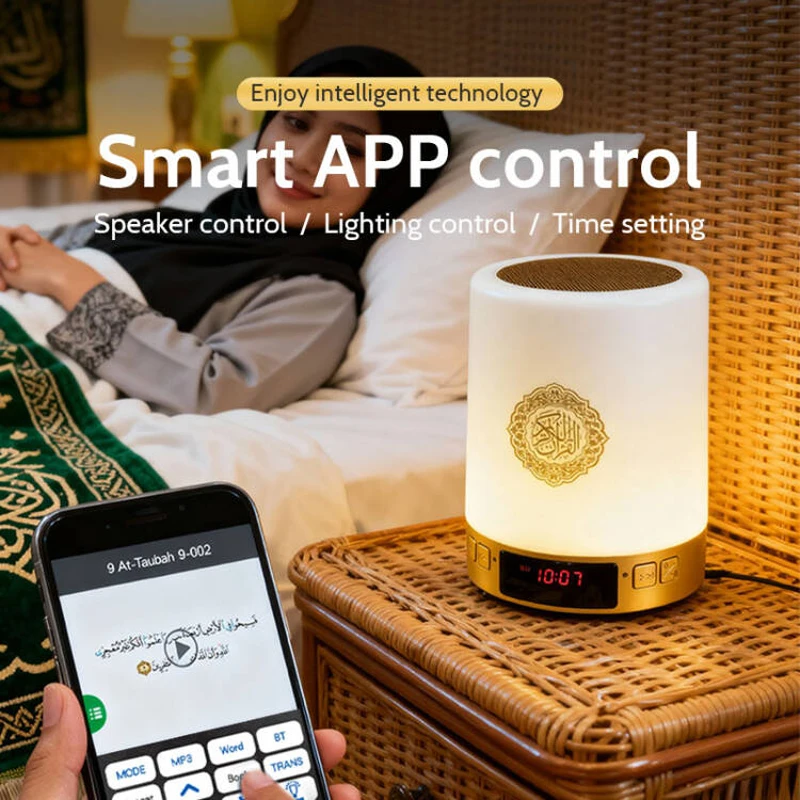Horloge Azan Coran Musulman Is - Home Cinema With Wireless Rear Speakers avis et prix