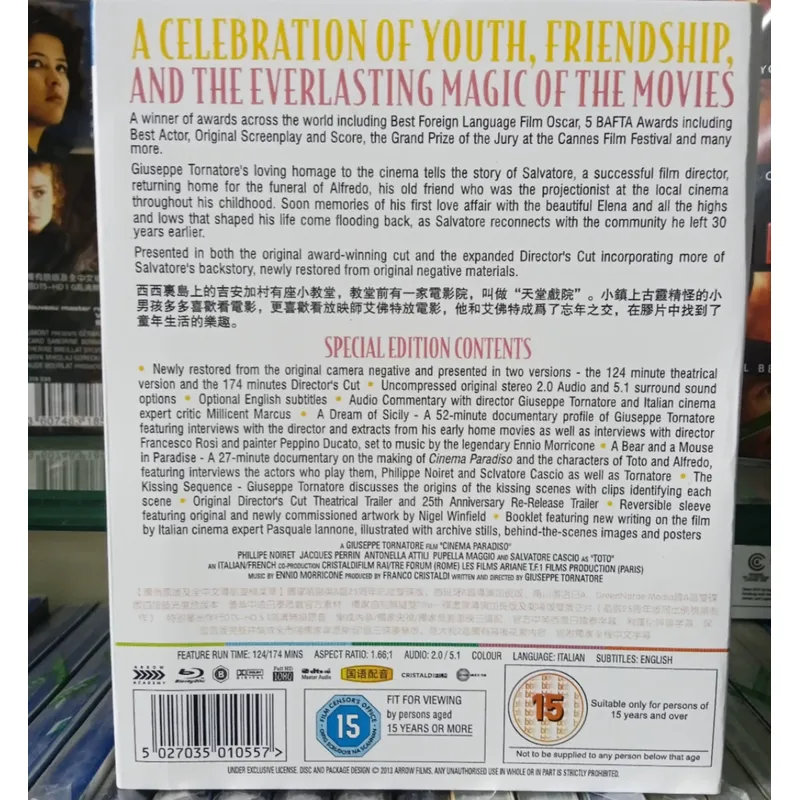 Collection de films en Blu-ray - Home Cinema Entertainment avis et prix